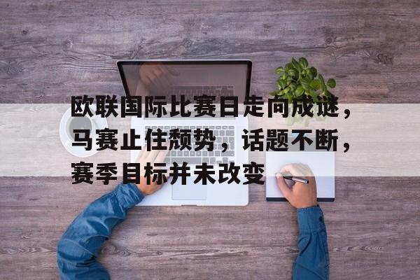  孙颖莎乒乓球比赛视频 -亚博官网